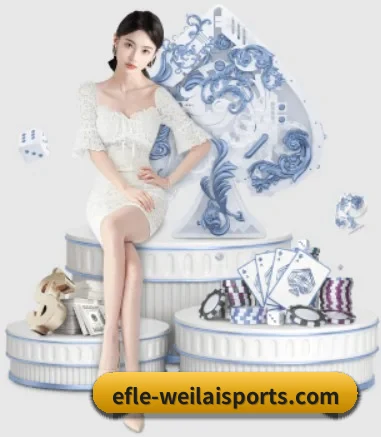 纬来体育 APP